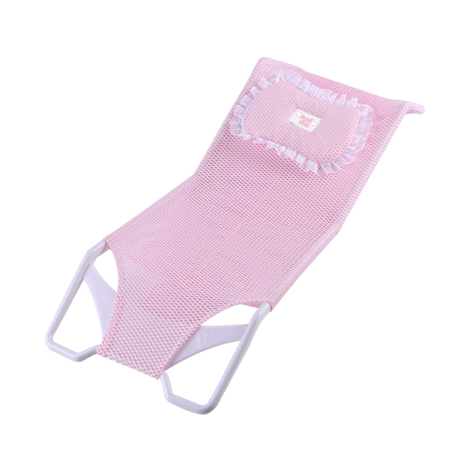 Safe baby bath net mesh shower seat