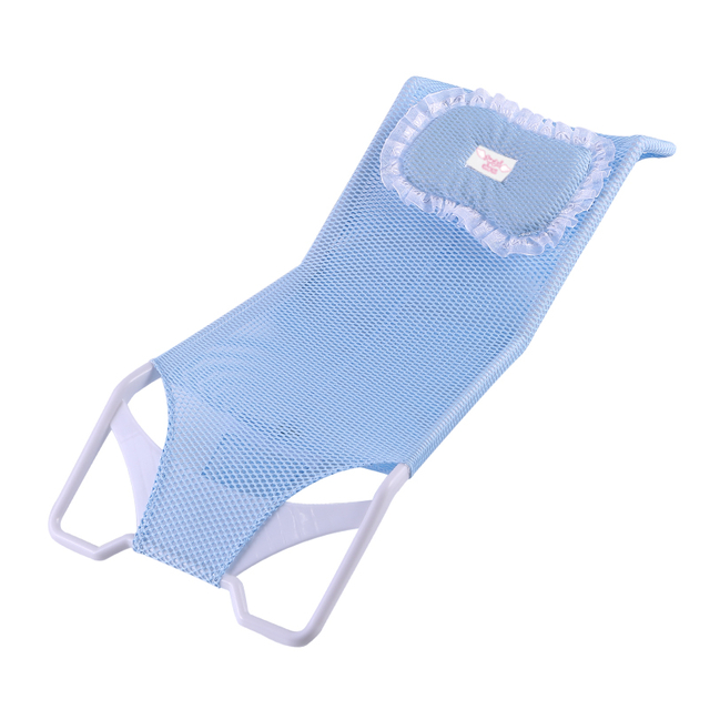 Safe baby bath net mesh shower seat